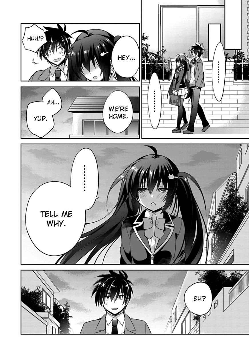 Siscon Ani To Brocon Imouto Ga Shoujiki Ni Nattara Chapter 1 Page 32