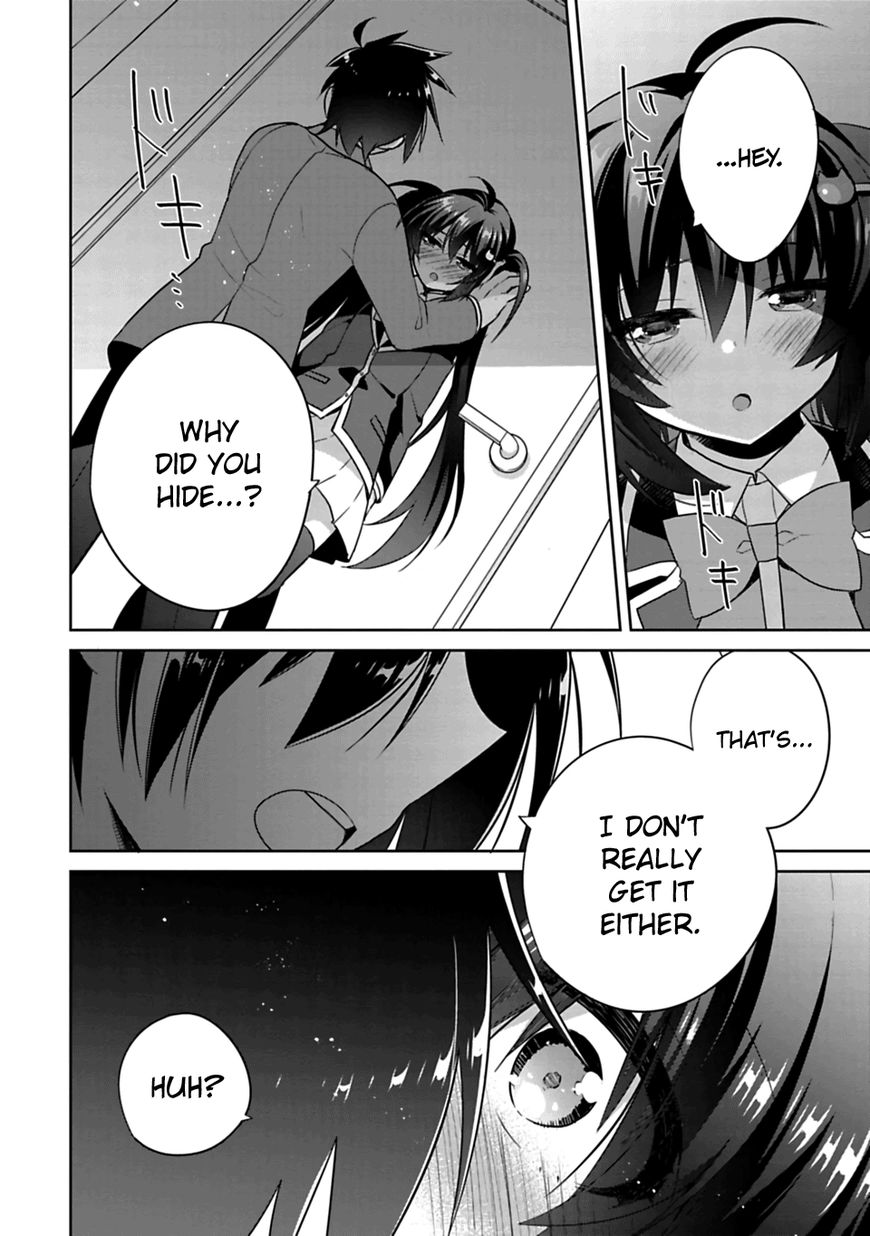 Siscon Ani To Brocon Imouto Ga Shoujiki Ni Nattara Chapter 1 Page 36