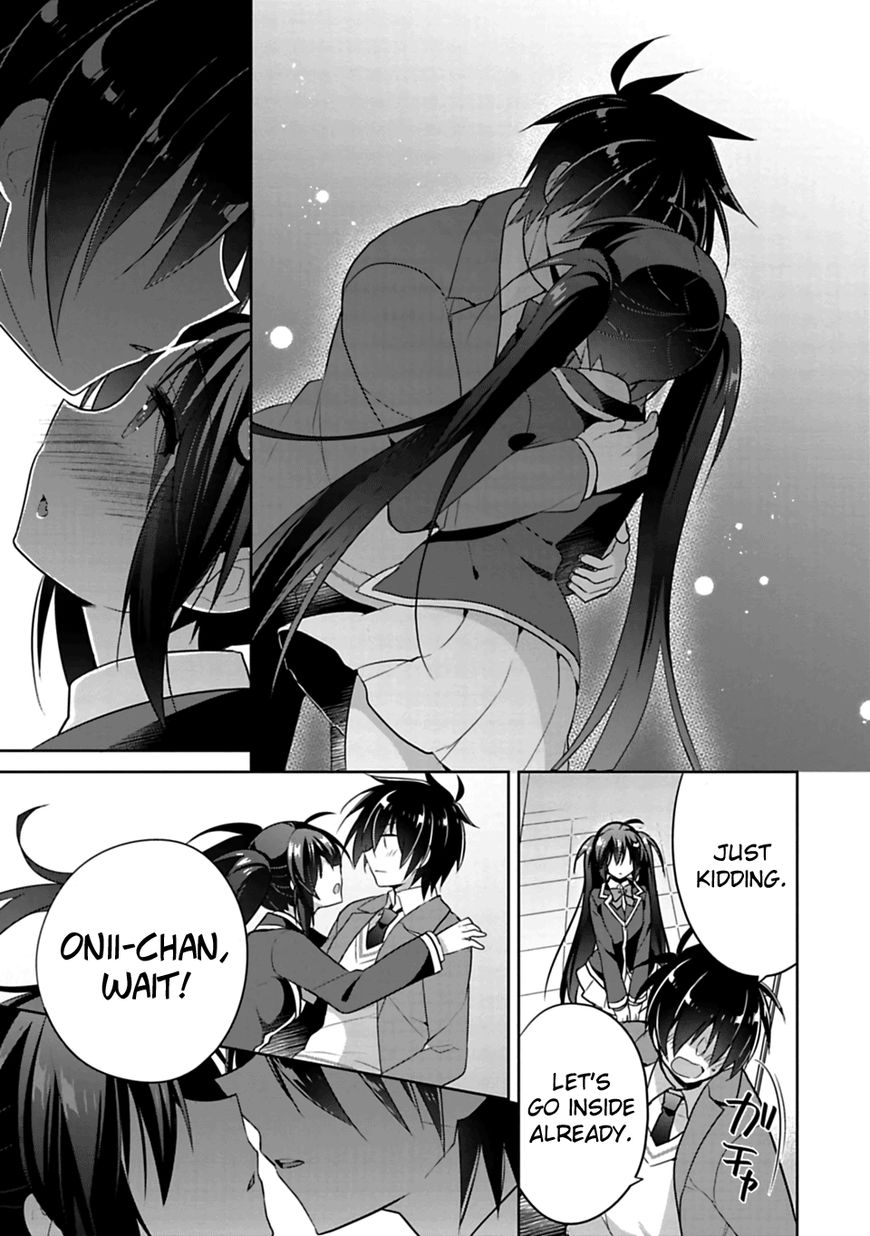 Siscon Ani To Brocon Imouto Ga Shoujiki Ni Nattara Chapter 1 Page 37