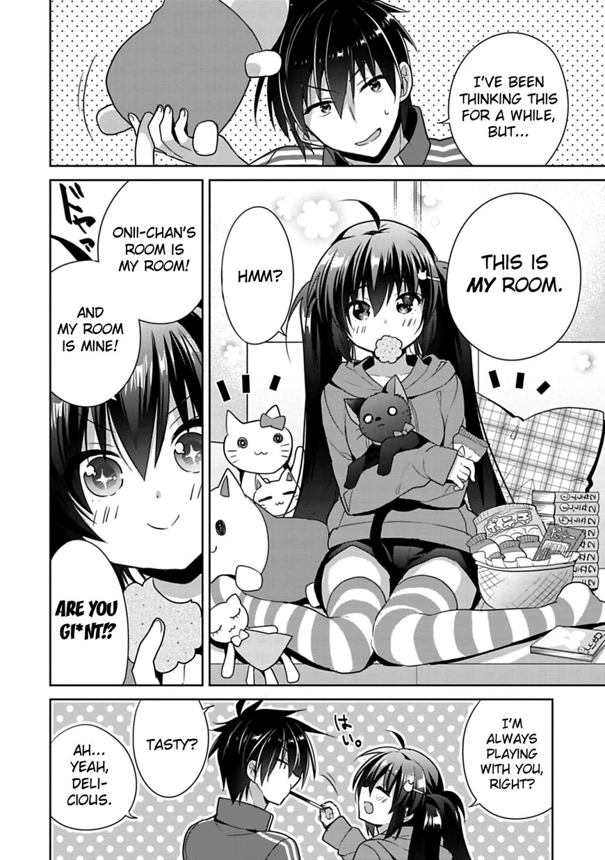 Siscon Ani To Brocon Imouto Ga Shoujiki Ni Nattara Chapter 1 Page 5