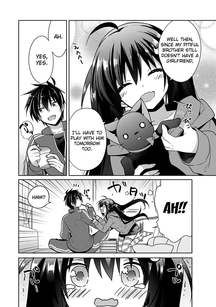 Siscon Ani To Brocon Imouto Ga Shoujiki Ni Nattara Chapter 1 Page 7