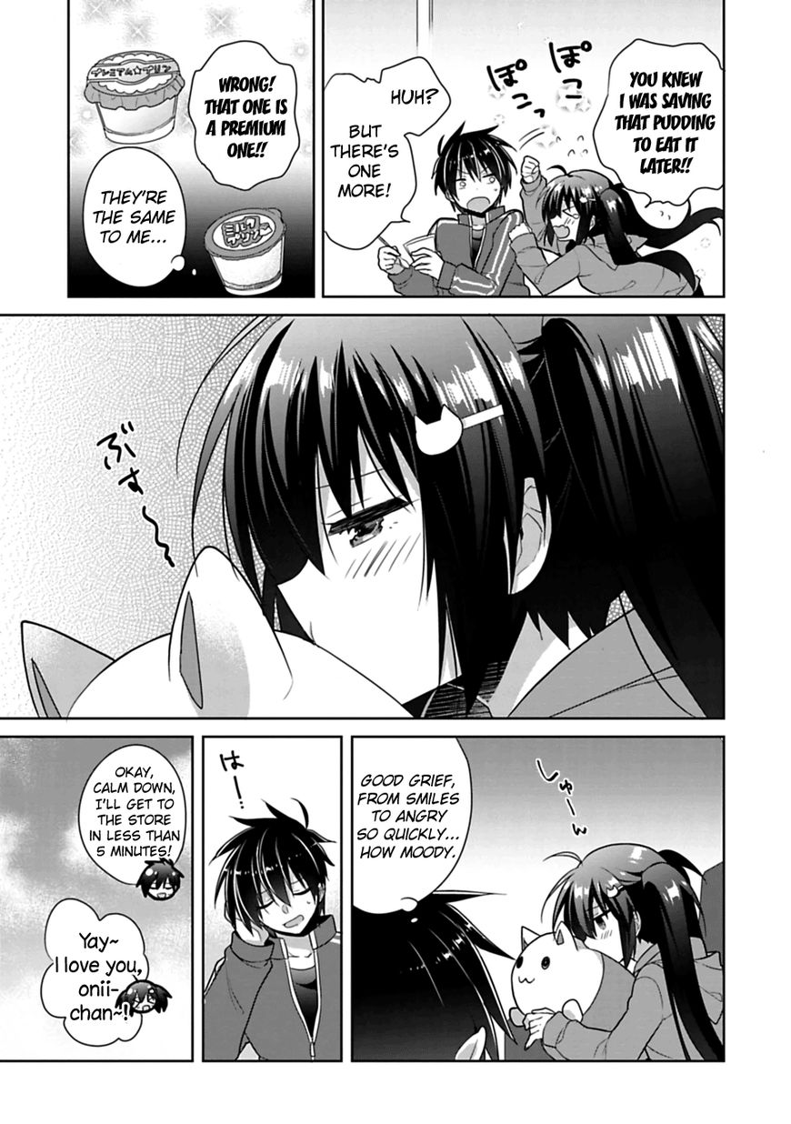 Siscon Ani To Brocon Imouto Ga Shoujiki Ni Nattara Chapter 1 Page 8