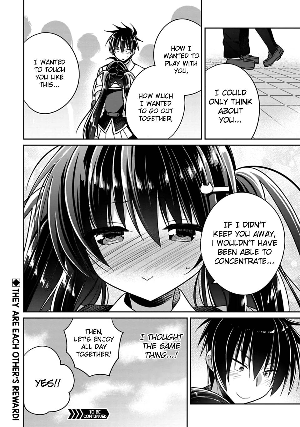 Siscon Ani To Brocon Imouto Ga Shoujiki Ni Nattara Chapter 11 Page 10