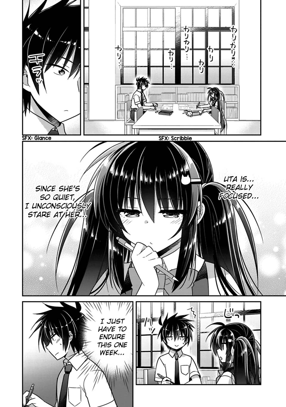 Siscon Ani To Brocon Imouto Ga Shoujiki Ni Nattara Chapter 11 Page 4