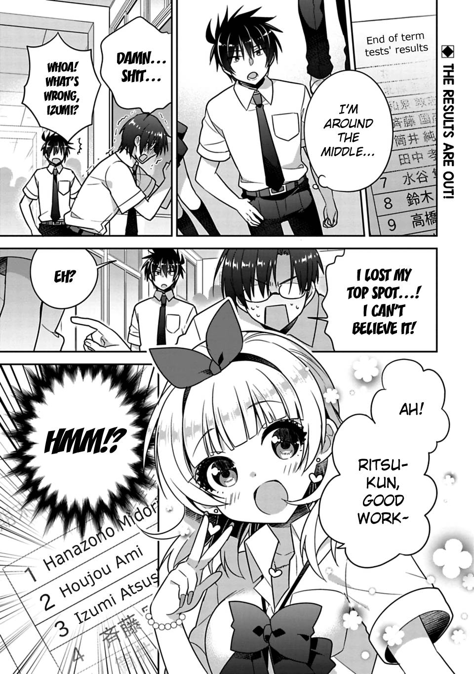 Siscon Ani To Brocon Imouto Ga Shoujiki Ni Nattara Chapter 12 Page 1