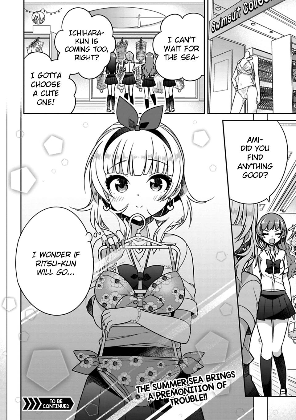 Siscon Ani To Brocon Imouto Ga Shoujiki Ni Nattara Chapter 12 Page 10