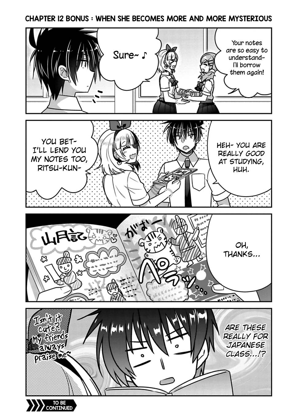 Siscon Ani To Brocon Imouto Ga Shoujiki Ni Nattara Chapter 12 Page 11