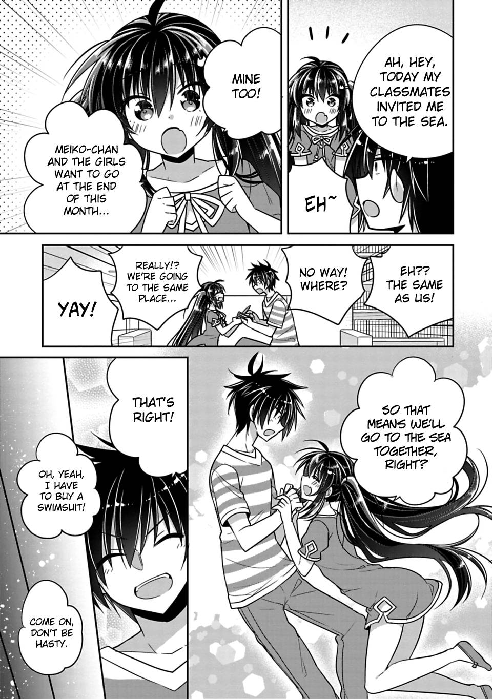 Siscon Ani To Brocon Imouto Ga Shoujiki Ni Nattara Chapter 12 Page 9