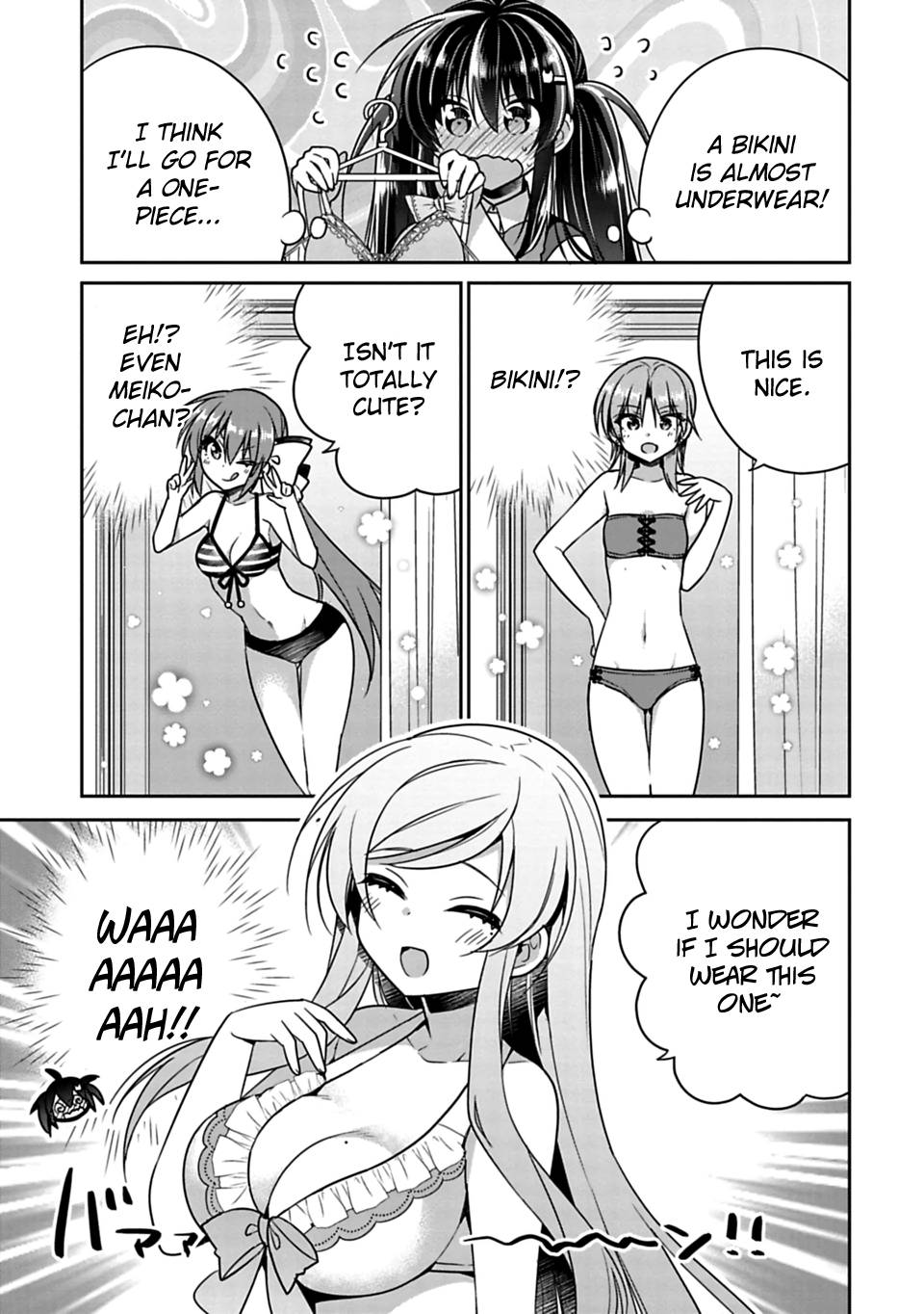 Siscon Ani To Brocon Imouto Ga Shoujiki Ni Nattara Chapter 13 Page 3