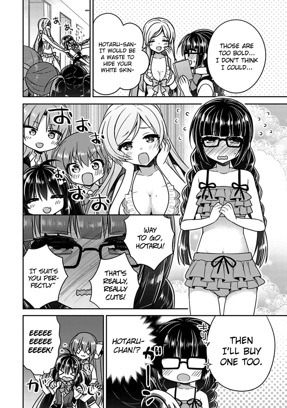 Siscon Ani To Brocon Imouto Ga Shoujiki Ni Nattara Chapter 13 Page 4