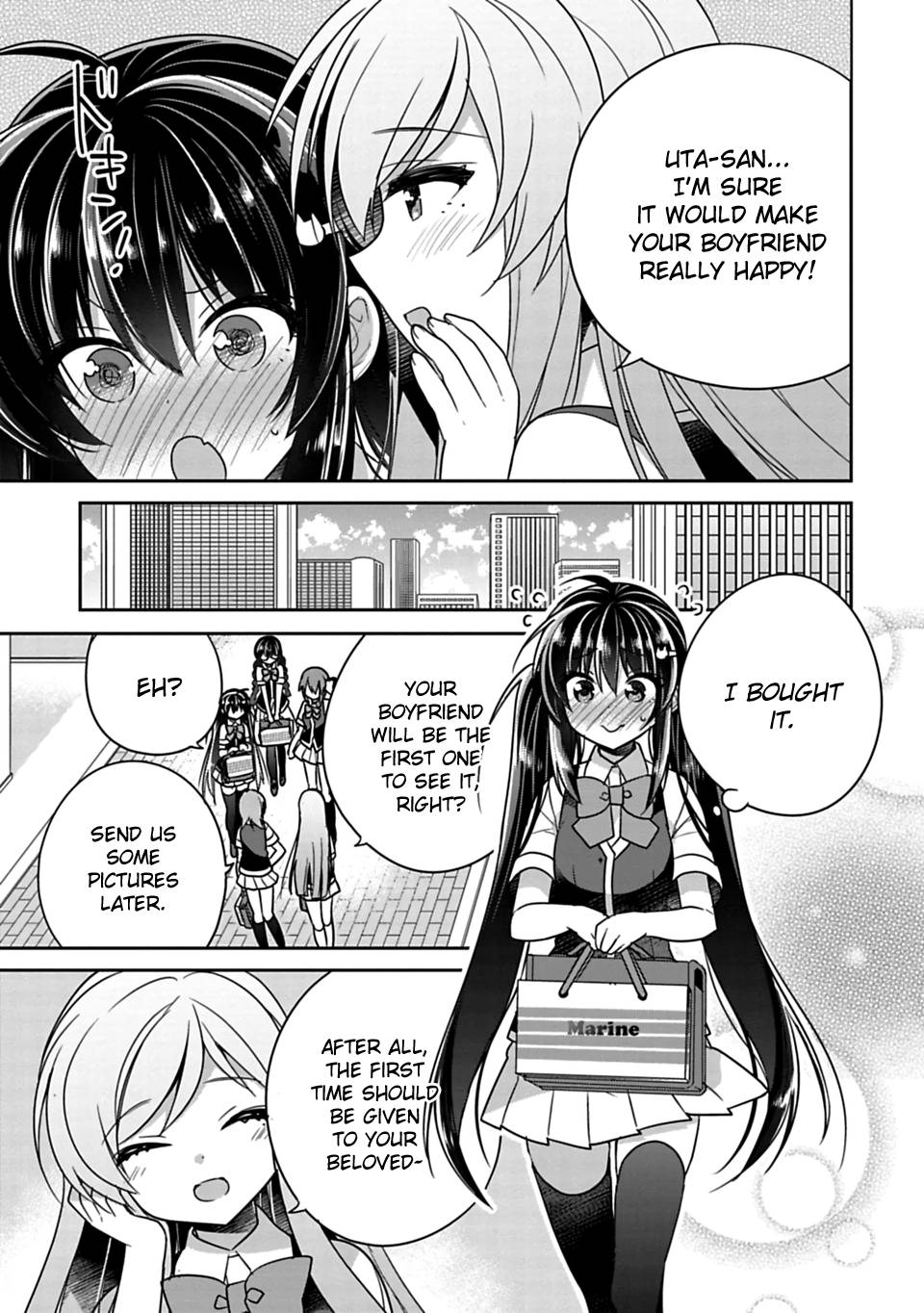 Siscon Ani To Brocon Imouto Ga Shoujiki Ni Nattara Chapter 13 Page 5