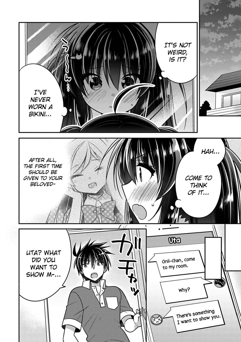 Siscon Ani To Brocon Imouto Ga Shoujiki Ni Nattara Chapter 13 Page 6