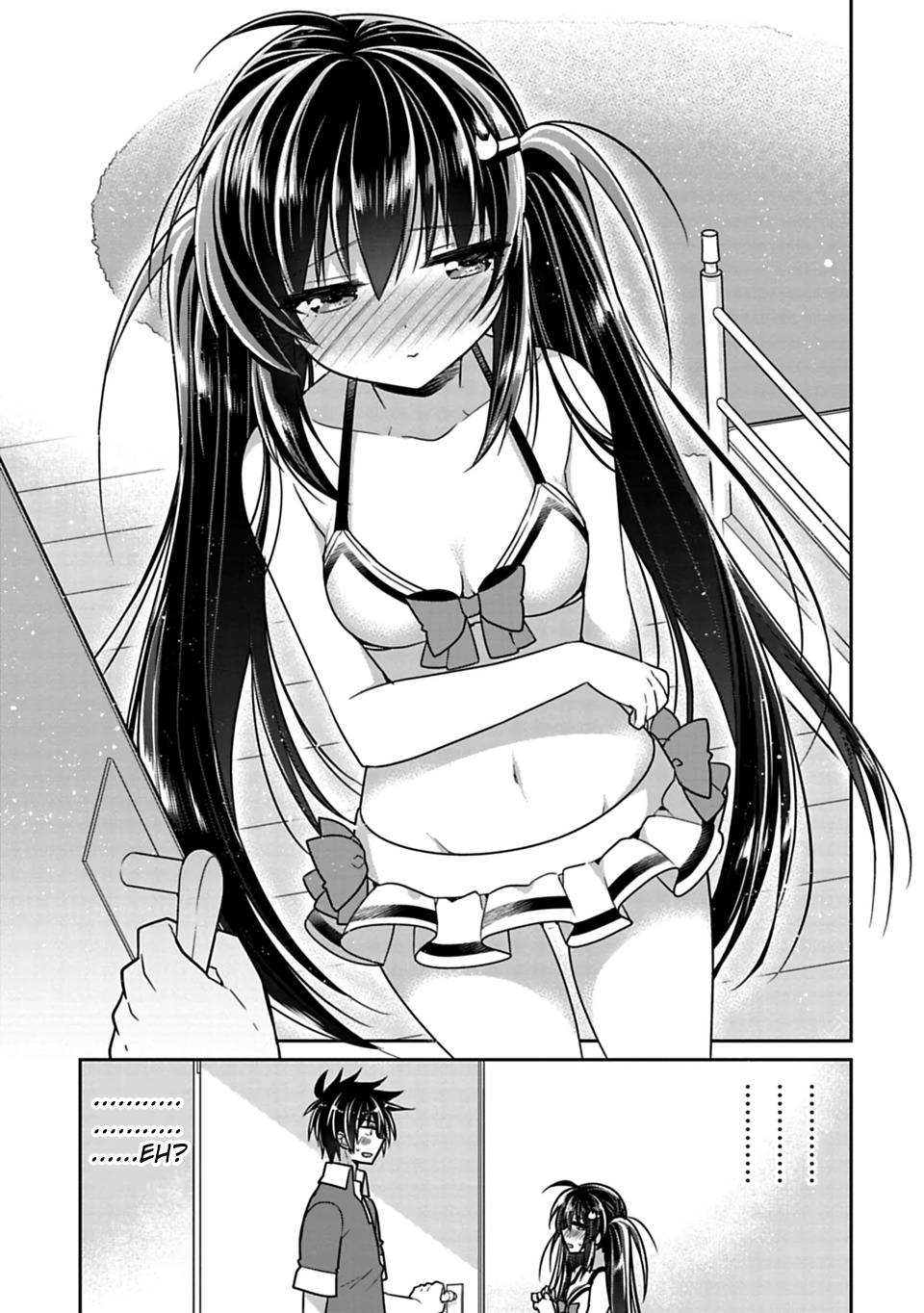 Siscon Ani To Brocon Imouto Ga Shoujiki Ni Nattara Chapter 13 Page 7