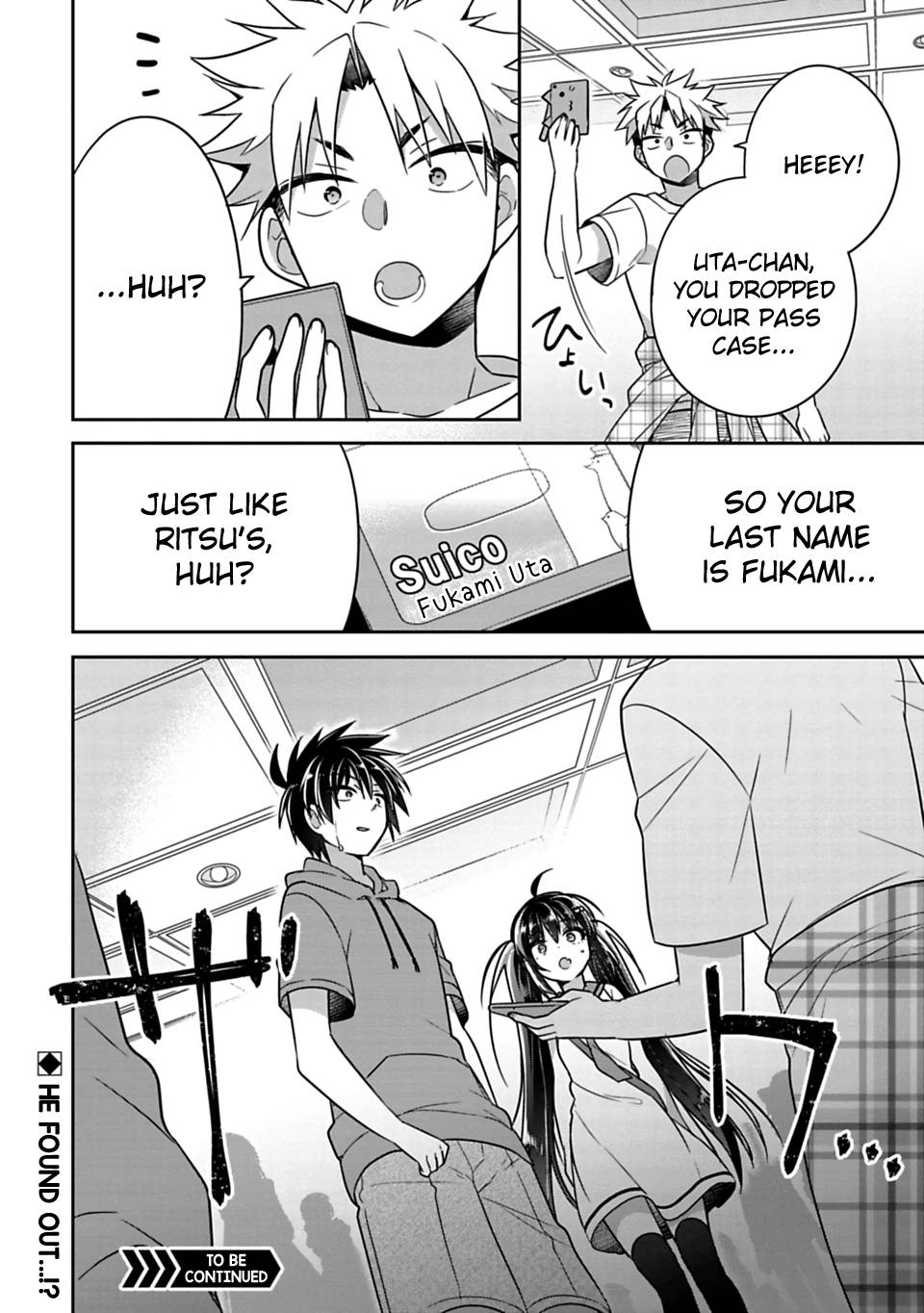 Siscon Ani To Brocon Imouto Ga Shoujiki Ni Nattara Chapter 14 Page 11