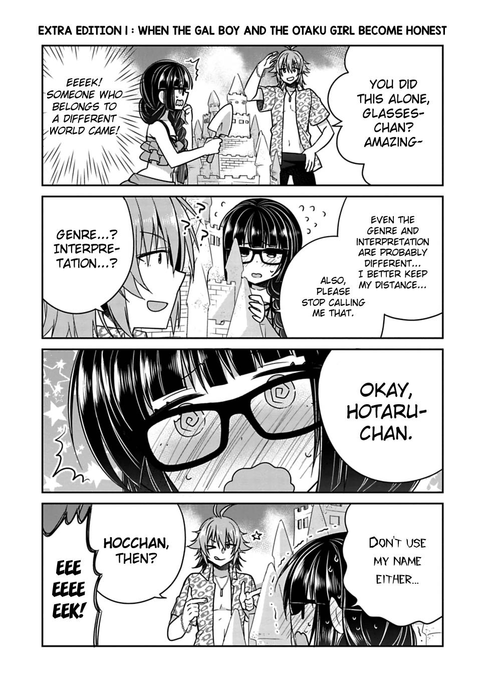 Siscon Ani To Brocon Imouto Ga Shoujiki Ni Nattara Chapter 14 Page 12