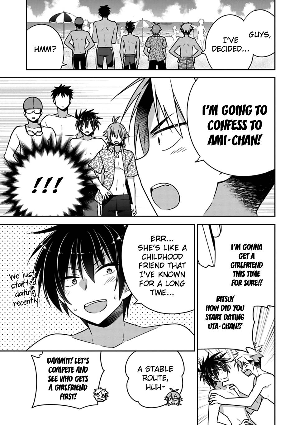 Siscon Ani To Brocon Imouto Ga Shoujiki Ni Nattara Chapter 14 Page 4