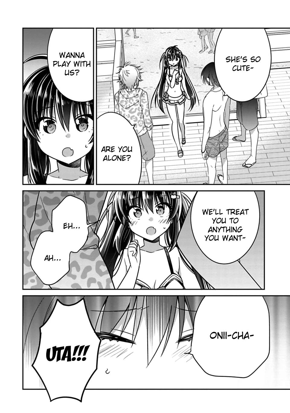 Siscon Ani To Brocon Imouto Ga Shoujiki Ni Nattara Chapter 14 Page 7