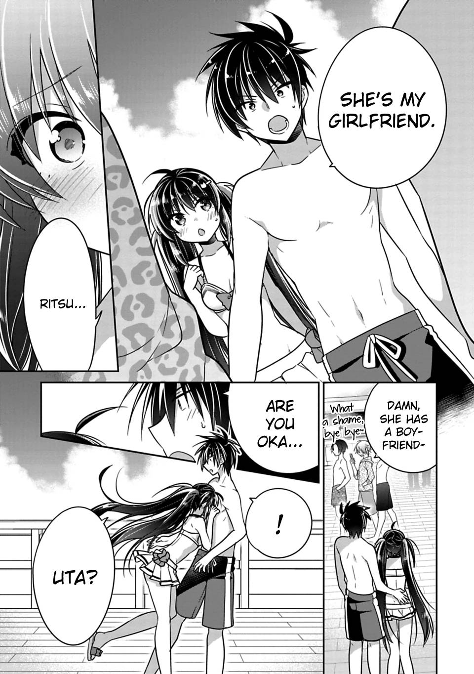 Siscon Ani To Brocon Imouto Ga Shoujiki Ni Nattara Chapter 14 Page 8