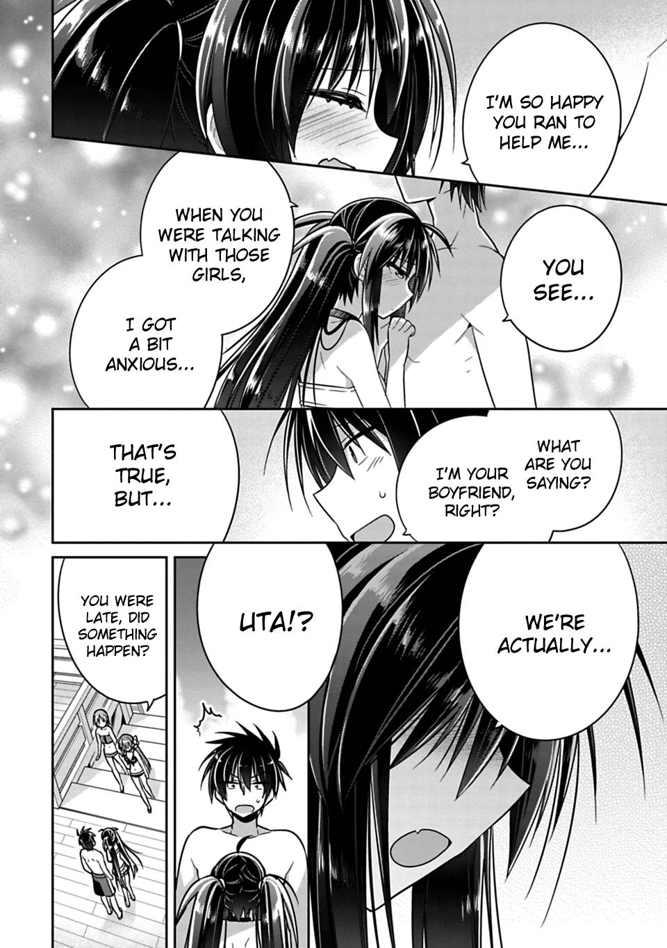 Siscon Ani To Brocon Imouto Ga Shoujiki Ni Nattara Chapter 14 Page 9