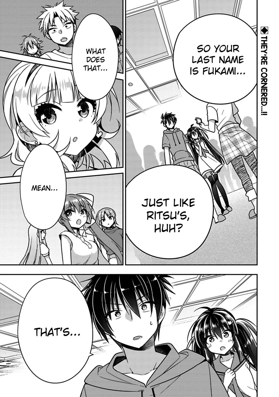 Siscon Ani To Brocon Imouto Ga Shoujiki Ni Nattara Chapter 15 Page 1