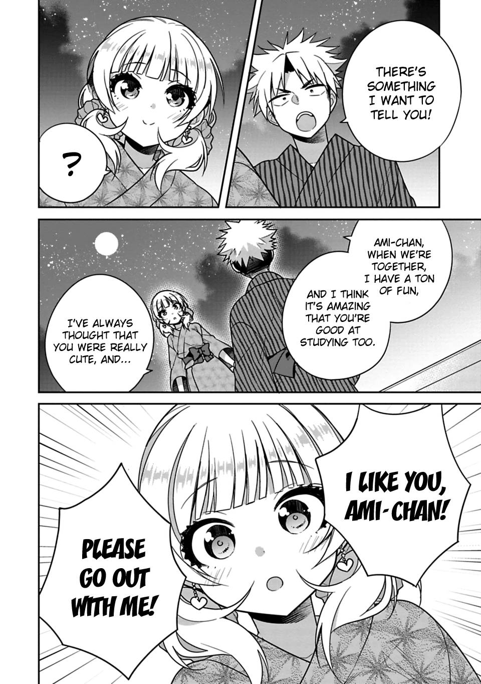 Siscon Ani To Brocon Imouto Ga Shoujiki Ni Nattara Chapter 15 Page 12