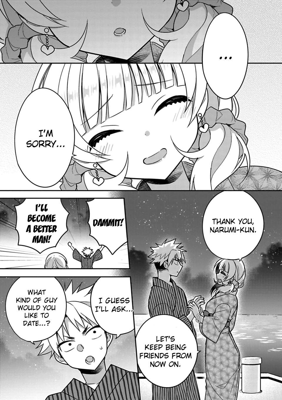 Siscon Ani To Brocon Imouto Ga Shoujiki Ni Nattara Chapter 15 Page 13