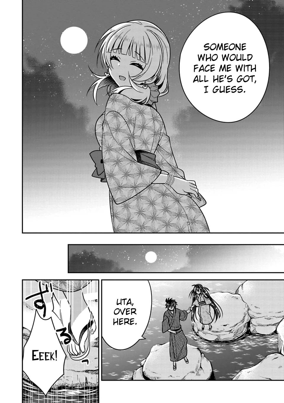 Siscon Ani To Brocon Imouto Ga Shoujiki Ni Nattara Chapter 15 Page 14