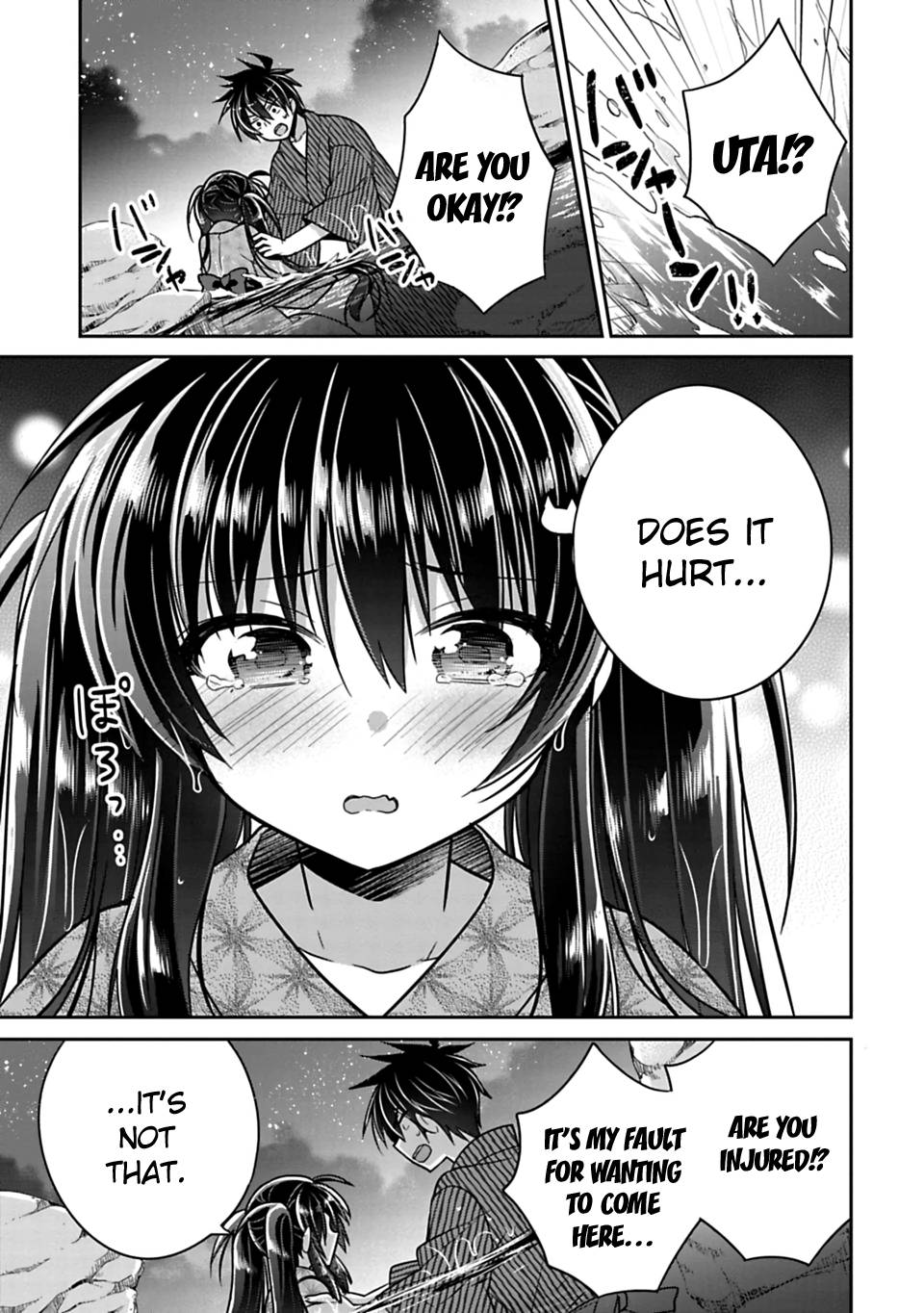 Siscon Ani To Brocon Imouto Ga Shoujiki Ni Nattara Chapter 15 Page 15