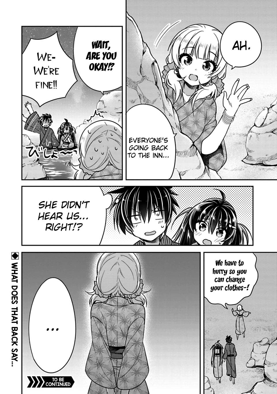 Siscon Ani To Brocon Imouto Ga Shoujiki Ni Nattara Chapter 15 Page 21