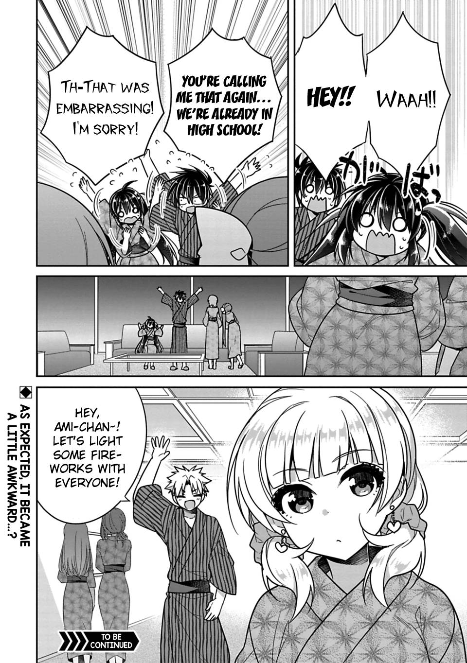 Siscon Ani To Brocon Imouto Ga Shoujiki Ni Nattara Chapter 15 Page 7