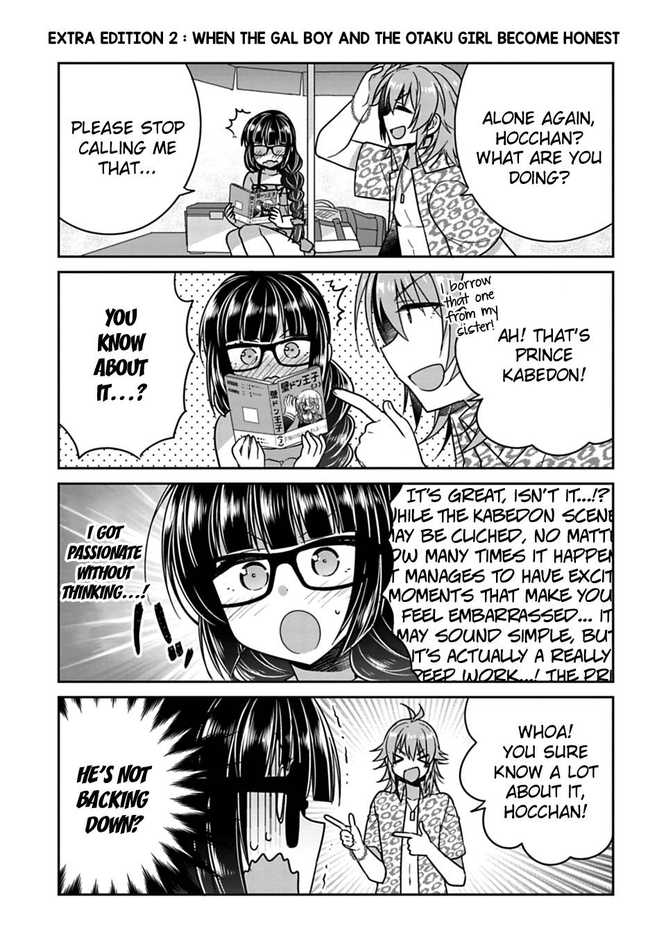 Siscon Ani To Brocon Imouto Ga Shoujiki Ni Nattara Chapter 15 Page 8