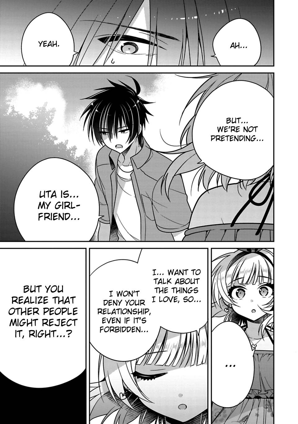 Siscon Ani To Brocon Imouto Ga Shoujiki Ni Nattara Chapter 16 Page 5