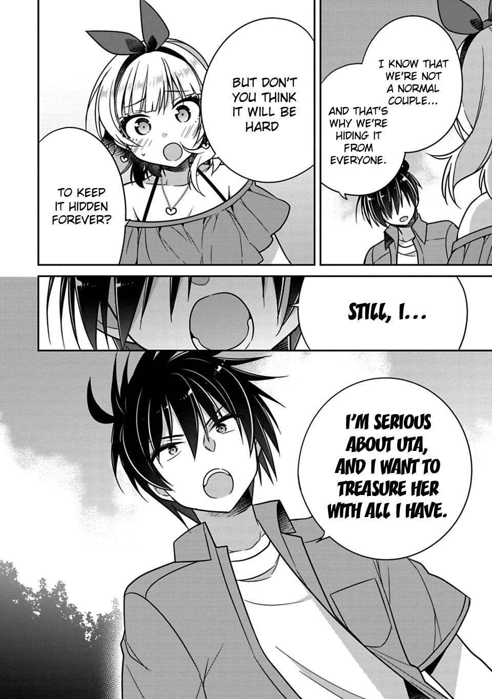 Siscon Ani To Brocon Imouto Ga Shoujiki Ni Nattara Chapter 16 Page 6