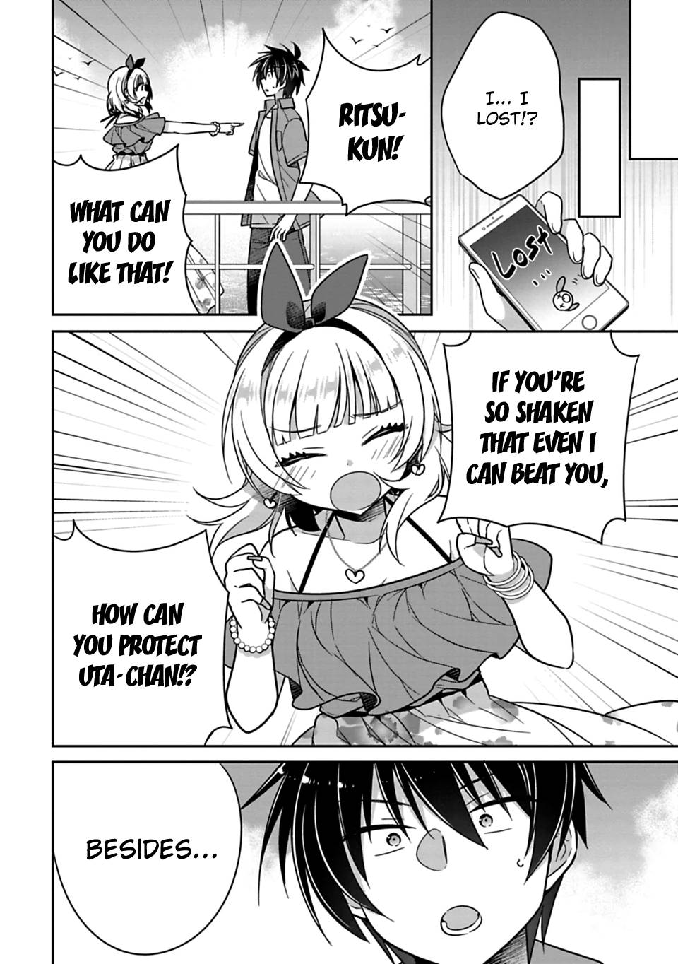 Siscon Ani To Brocon Imouto Ga Shoujiki Ni Nattara Chapter 16 Page 8