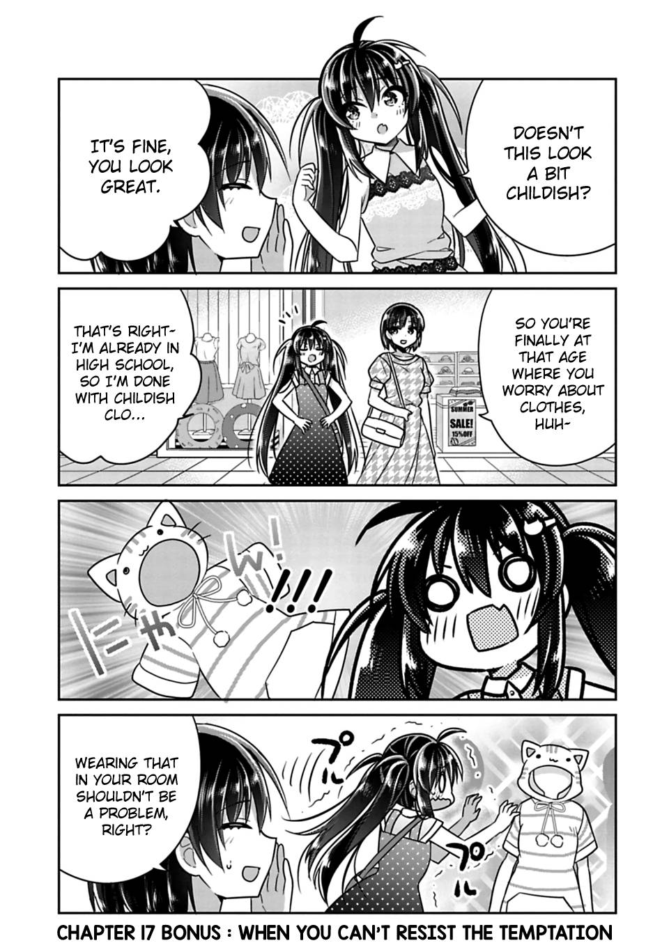 Siscon Ani To Brocon Imouto Ga Shoujiki Ni Nattara Chapter 17 Page 11