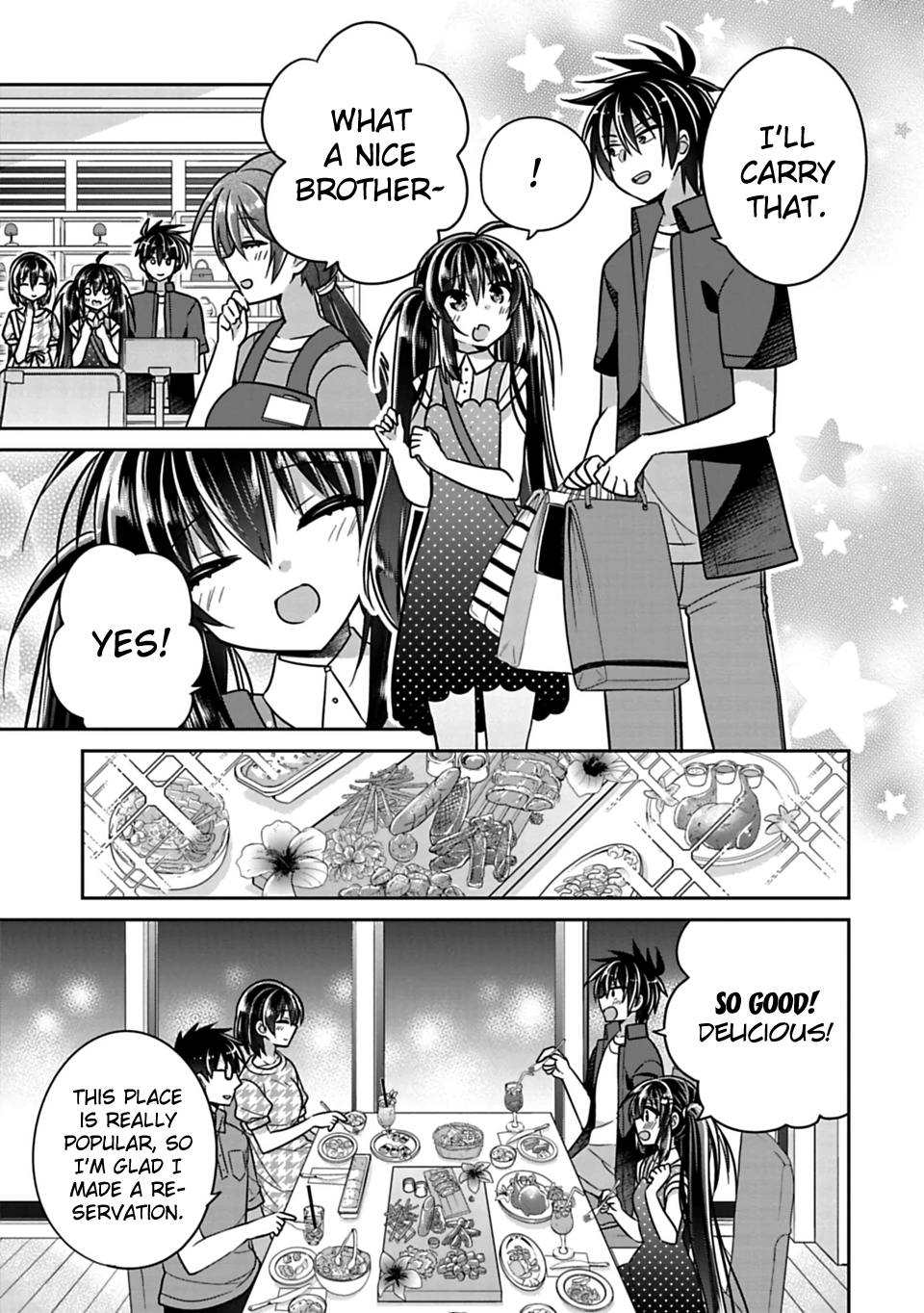 Siscon Ani To Brocon Imouto Ga Shoujiki Ni Nattara Chapter 17 Page 5