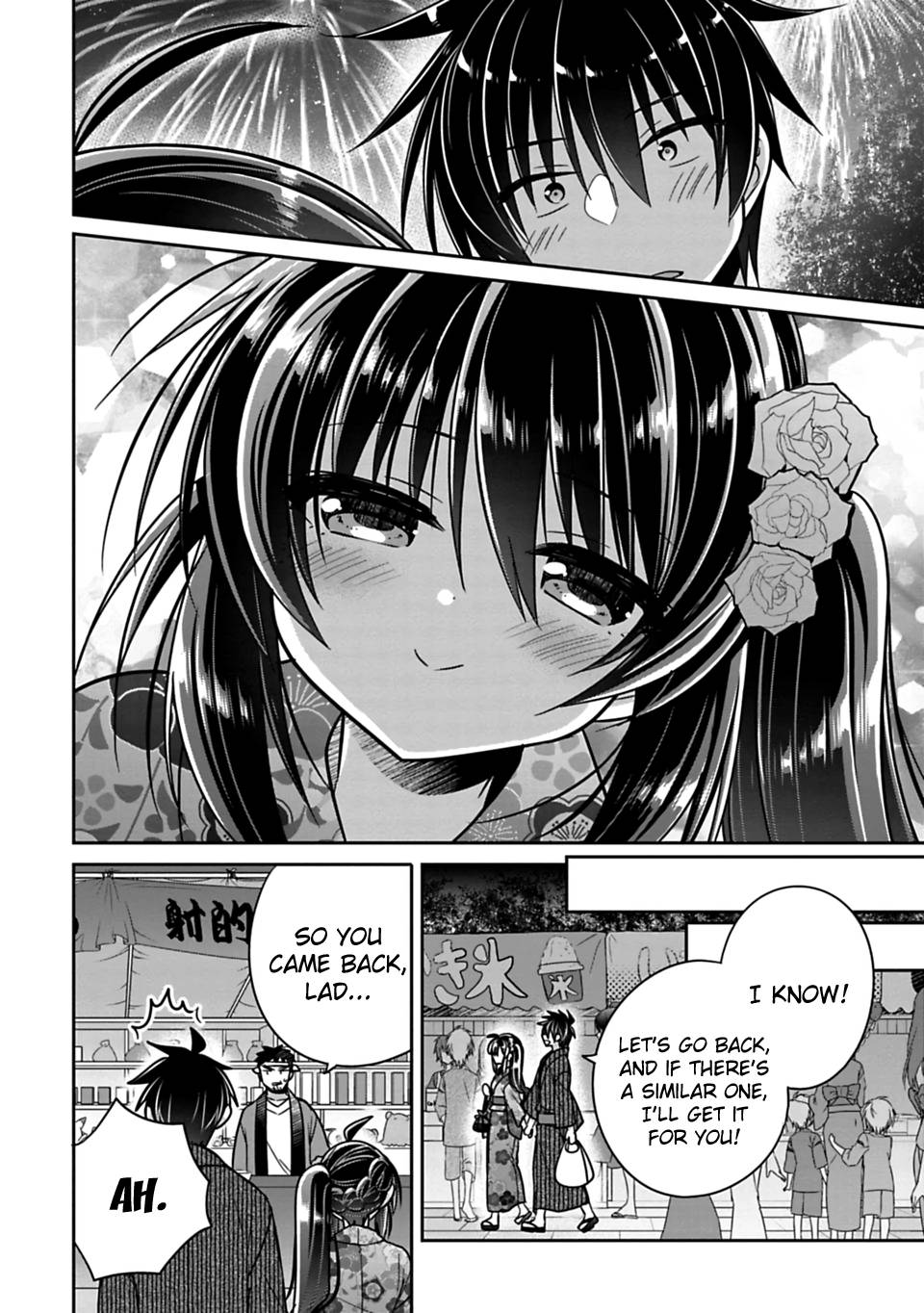 Siscon Ani To Brocon Imouto Ga Shoujiki Ni Nattara Chapter 18 Page 12
