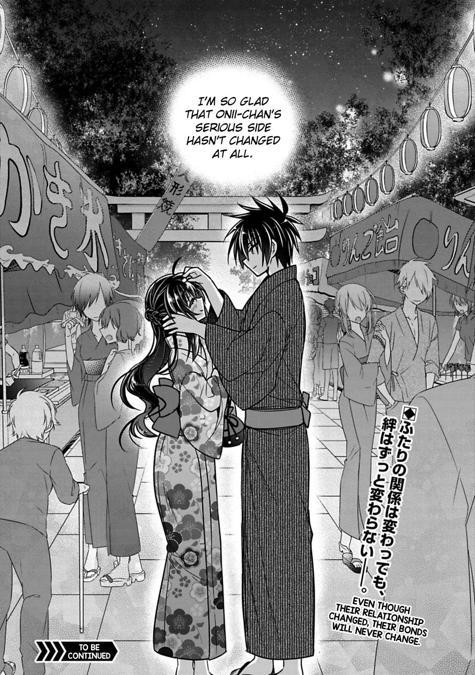 Siscon Ani To Brocon Imouto Ga Shoujiki Ni Nattara Chapter 18 Page 14