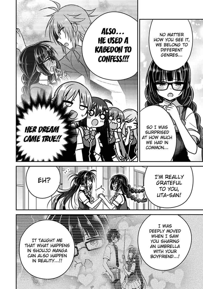 Siscon Ani To Brocon Imouto Ga Shoujiki Ni Nattara Chapter 19 Page 4