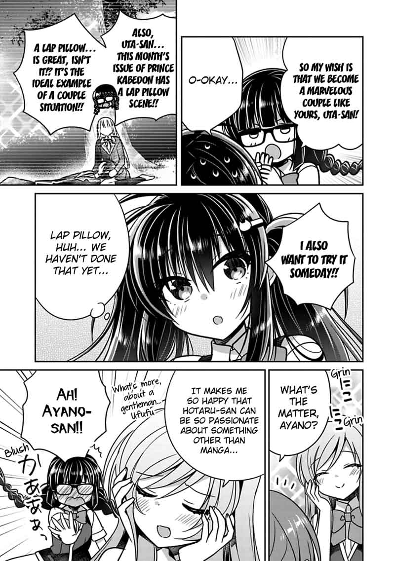 Siscon Ani To Brocon Imouto Ga Shoujiki Ni Nattara Chapter 19 Page 5
