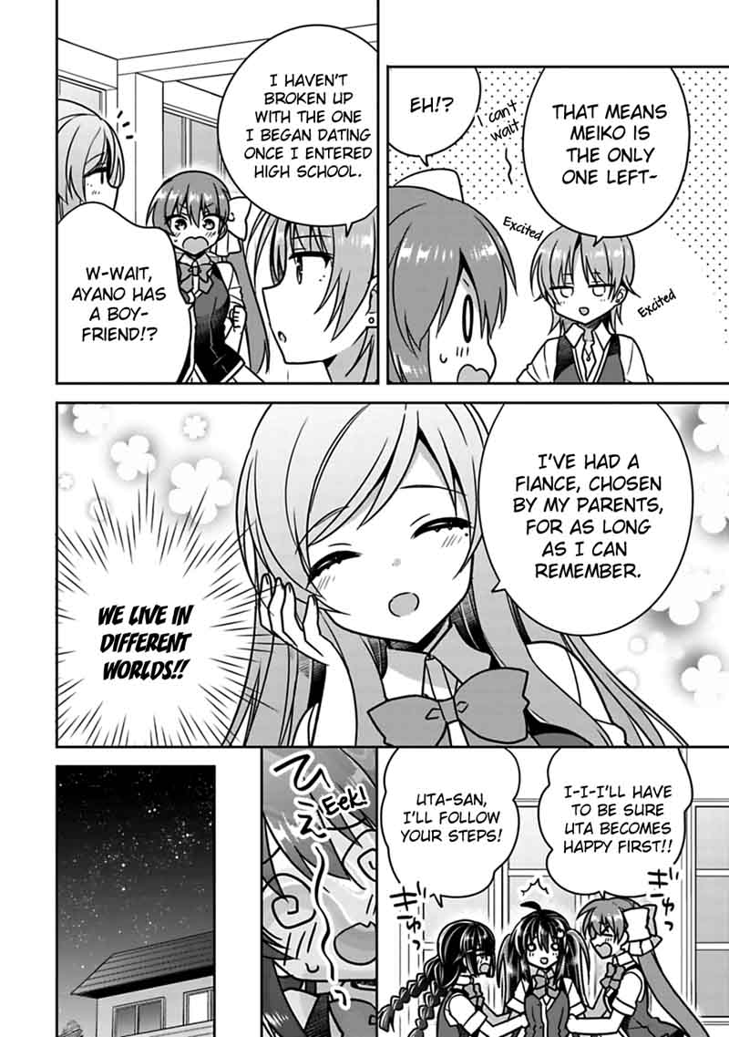 Siscon Ani To Brocon Imouto Ga Shoujiki Ni Nattara Chapter 19 Page 6