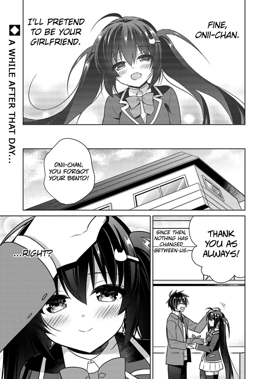 Siscon Ani To Brocon Imouto Ga Shoujiki Ni Nattara Chapter 2 Page 1