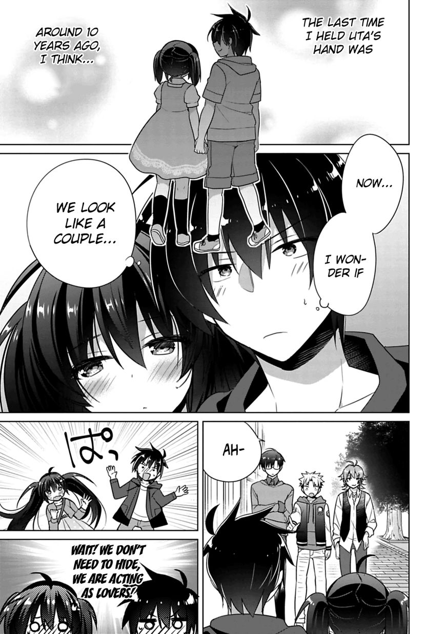 Siscon Ani To Brocon Imouto Ga Shoujiki Ni Nattara Chapter 2 Page 11