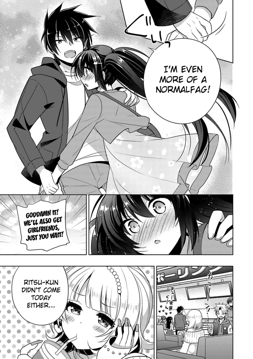 Siscon Ani To Brocon Imouto Ga Shoujiki Ni Nattara Chapter 2 Page 13