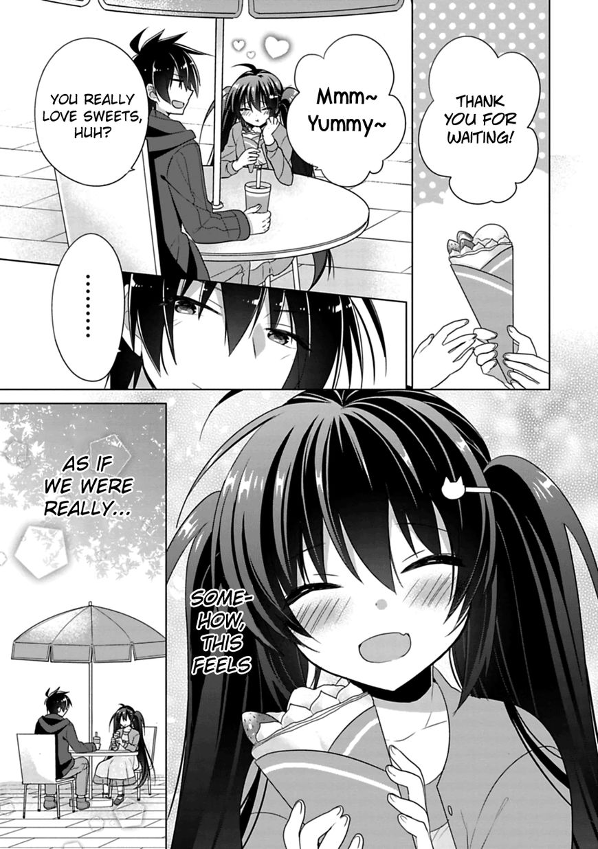 Siscon Ani To Brocon Imouto Ga Shoujiki Ni Nattara Chapter 2 Page 15