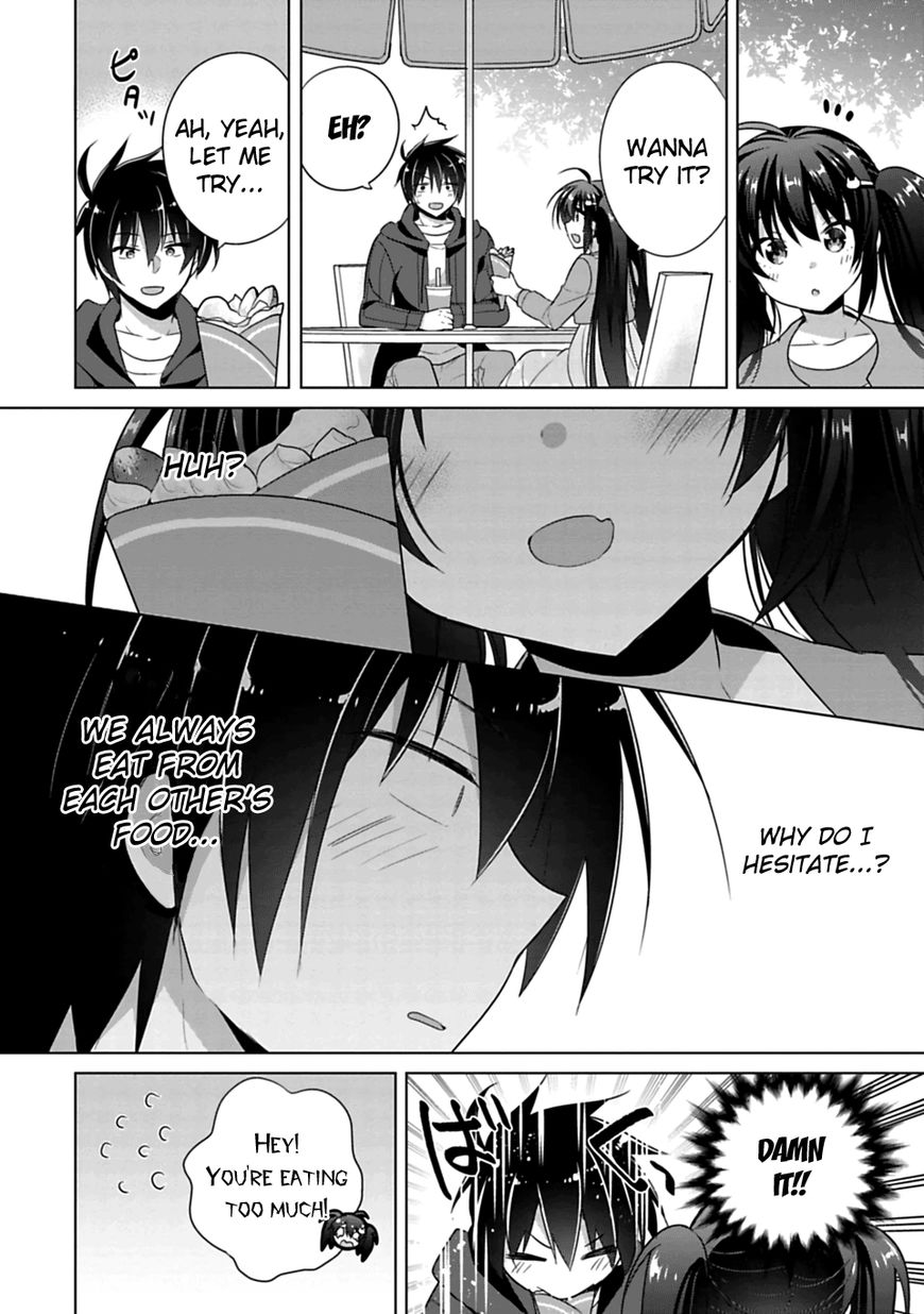 Siscon Ani To Brocon Imouto Ga Shoujiki Ni Nattara Chapter 2 Page 16