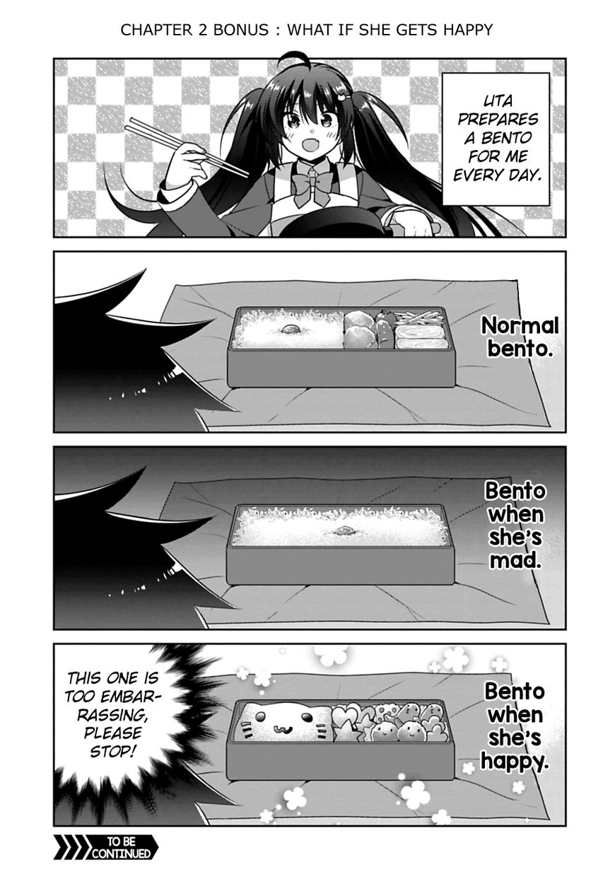 Siscon Ani To Brocon Imouto Ga Shoujiki Ni Nattara Chapter 2 Page 19