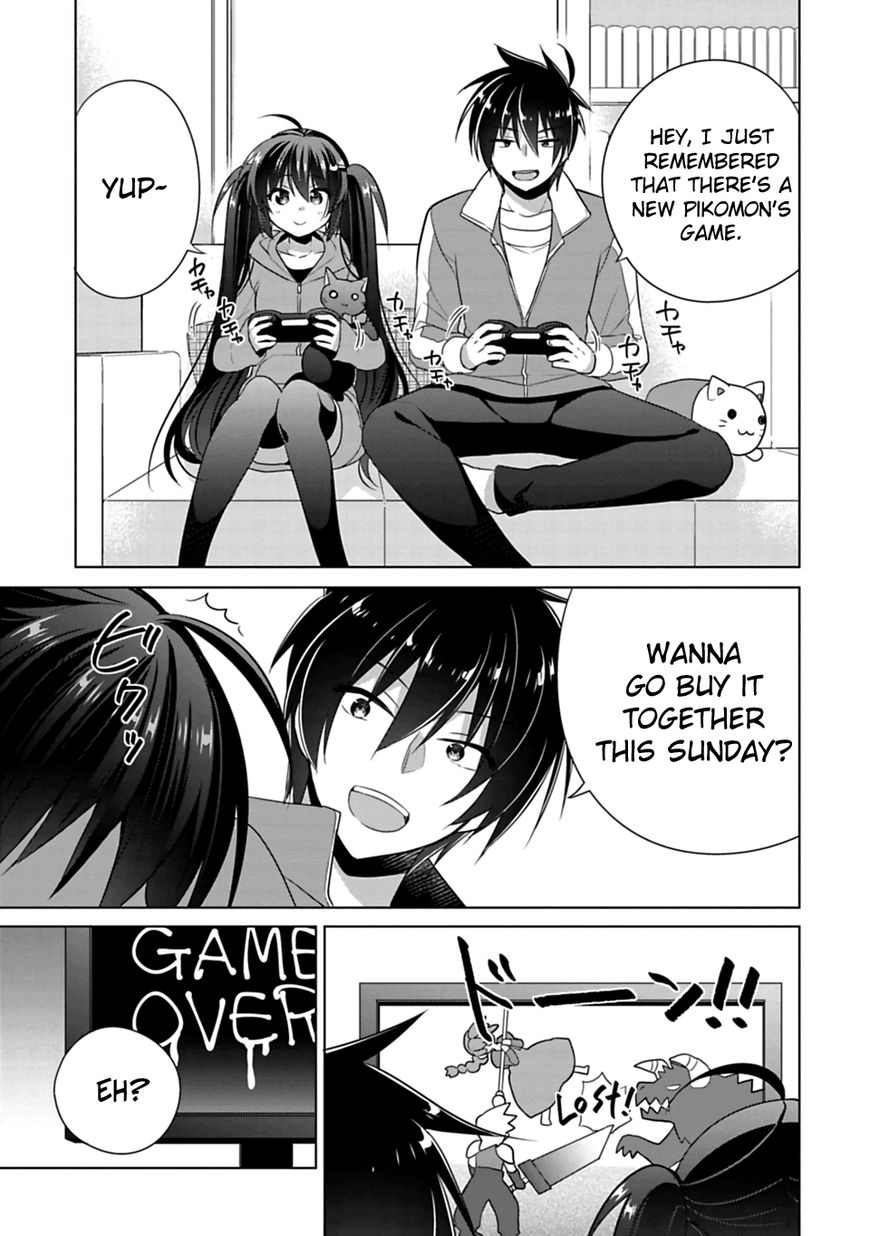 Siscon Ani To Brocon Imouto Ga Shoujiki Ni Nattara Chapter 2 Page 3