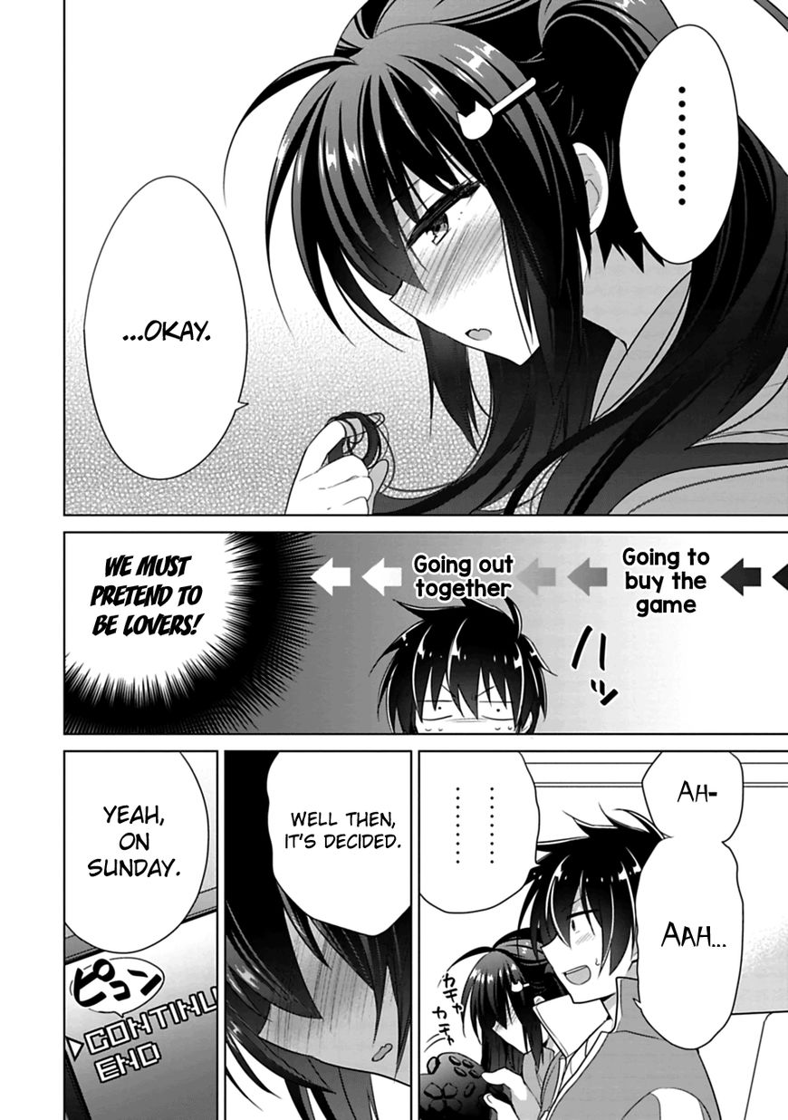 Siscon Ani To Brocon Imouto Ga Shoujiki Ni Nattara Chapter 2 Page 4