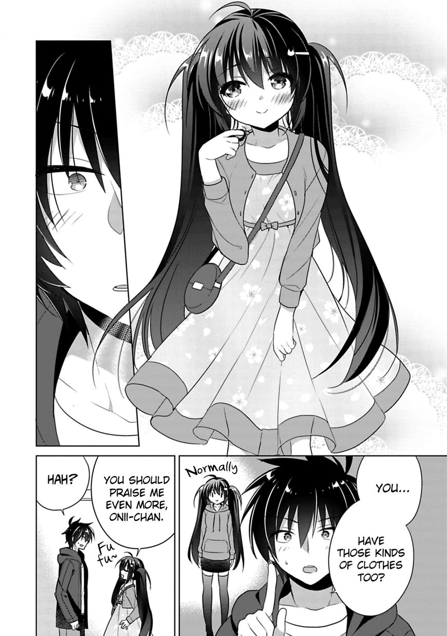 Siscon Ani To Brocon Imouto Ga Shoujiki Ni Nattara Chapter 2 Page 6